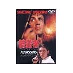DVD|.. человек 