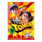 DVD|. близко место ..TOMOE дыра The - VERSION 