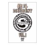 DVD|..2003 BEST vol.1