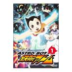 DVD|a стробоскоп -i Astro Boy Vol.1