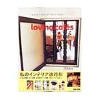 loving cafes／ちはる