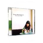 ショッピング09-10 Ｅｖｅｒｙ Ｌｉｔｔｌｅ Ｔｈｉｎｇ／Ｅｖｅｒｙ Ｂｅｓｔ Ｓｉｎｇｌｅ ２ （ＣＣＣＤ）