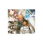 ゲーム／ゲームボーカルベスト〜志倉千代丸楽曲集Vol．2〜