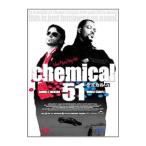 Yahoo! Yahoo!ショッピング(ヤフー ショッピング)DVD／ケミカル51 DTS版スペシャル・エディション