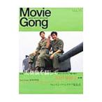  Movie *gonVol.25|sinema house 