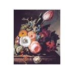 Sugar Soul／シュガーソウル・ベストアルバム 初回限定盤