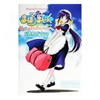 Yahoo! Yahoo!ショッピング(ヤフー ショッピング)まほろまてぃっく萌っときらきらメイドさん。公式ガイドブック［プレイステーション2］／ワニブックス
