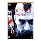 DVD| такси Driver collectors * выпуск 