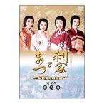 DVD| выгода дом ..... 100 десять тысяч камень история совершенно версия no. 6 шт 