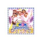 Yahoo! Yahoo!ショッピング(ヤフー ショッピング)DVD／2003・春 ミニモニ。スペシャルライブだぴょ〜ん！