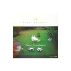 .книга@. основа | фортепьяно * консоль рацион 