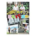  запад страна три 10 три . место gai Gin пилигрим . дорога средний |k Ray g* Маклахлен 