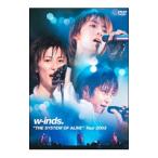 Yahoo! Yahoo!ショッピング(ヤフー ショッピング)DVD／｛THE SYSTEM OF ALIVE｝Tour 2003