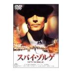 DVD| Spy *zorugeDTS Deluxe * выпуск 