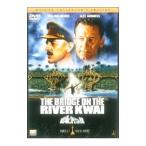 DVD| битва место ..... Deluxe * collectors * выпуск 