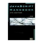 JavaScript handbook|. склон . блестящий 