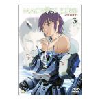 DVD／マクロスゼロ 3