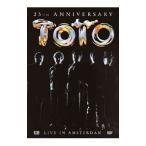 DVD| жить * in *am стерео ru dam 25th Anniversary