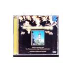 DVD|laiptsihi. Thomas ...... Рождество . музыка деятельность 