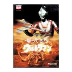 DVD| Return of Ultraman Vol.3
