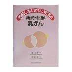  беспокойство не делать . хорошо . повторный departure * вращение ....|. Kiyoshi .