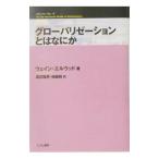  свечение шероховатость ze-shon - какой-нибудь | way n* L дерево 