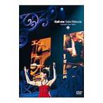 DVD／SEIKO MATSUDA CONCERT TOUR 2003 Call me