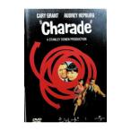 DVD／シャレード