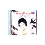 DVD|pchi-ni:..[ бабочка . Хара человек ] все искривление 