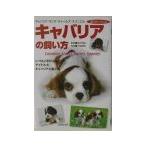 kya шероховатость a. .. person | средний остров подлинный .