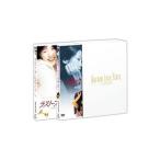 DVD／Korean Love Story PREMIUM DVD−BOX 8月のクリスマス／ラスト・プレゼント