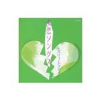  сборник |..songs Revolution z