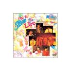 DVD／1992．1 SMAP 1st LIVE 「やってきましたお正月！！」コンサート