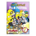 DVD／ザ・シンプソンズ〜フィルム・フェスティバル ２００４年１月１３日までの期間限定
