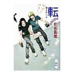  вращение -WALLOW- стекло. улица ..15| Kashiwa ветка подлинный .