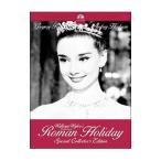 DVD／ローマの休日 製作50周年記念デ