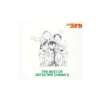  аниме |[ Detective Conan ] Thema сборник 2~THE BEST OF DETECTIVE CONAN2~