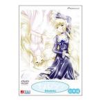 Yahoo! Yahoo!ショッピング(ヤフー ショッピング)DVD／ちょびっツ 総集編