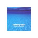  сборник | -тактный отсутствует аннулирование ~ вода. ..