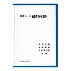  основа course линия форма плата число |. сосна магазин 4 .