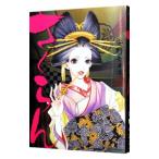  Sakura .1| дешево .mo ширина 