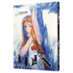 EDEN 10|. глициния . блестящий 