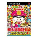 PS2/桃太郎電鉄12 西日本編もありまっせー!