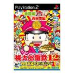 PS2／桃太郎電鉄１２ 西日本編もありまっせー！