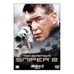 DVD| гора кошка. .. нет 2-.. рука. .-