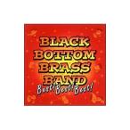 Yahoo! Yahoo!ショッピング(ヤフー ショッピング)ブラック・ボトム・ブラス・バンド／BLACK BOTTOM BRASS BAND BEST！BEST！BEST！