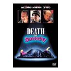 Yahoo! Yahoo!ショッピング(ヤフー ショッピング)DVD／デス・トゥ・スムーチー 特別版