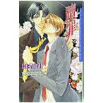 ..(. серии 3)| Izumi багряник японский 