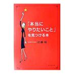 [ действительно .. барабан .]. видеть присоединение .книга@| близко глициния .