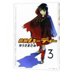  металлический рука Birdie 3|. ослабленное крепление ...